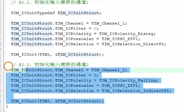 通道 1 直接+上升沿、通道 2 间接+下降沿的 TIM_ICInit 配置