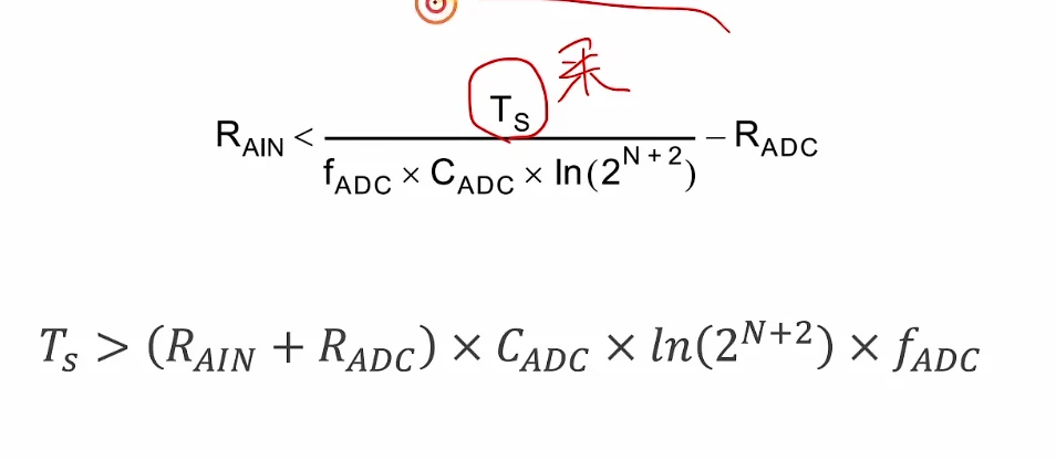 采样时间公式：DS5319 的 R_AIN max 公式与变形 Ts > (R_AIN+R_ADC)·C_ADC·ln(2^(N+2))·f_ADC